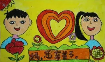 2022感恩母亲节儿童绘画主题活动教案范本（幼儿母亲节美术绘画感恩教育教案范例）