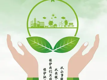 关于绿色环保低碳生活作文800字（精选10篇保护环境低碳生活的作文）