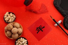 关于元旦个性祝福语录赏析(新年到了，衷心祝福你)　