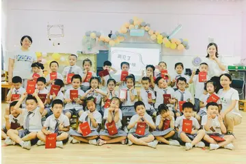 2022幼儿园毕业典礼活动主题及总结（幼儿园毕业典礼季活动创意方案及目的）