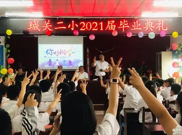 2022小学毕业典礼活动流程及方案（小学毕业典礼活动内容及总结）