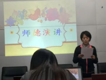 2022幼儿园教师师德师风工作总结及目的（幼儿园教师师德师风心得）