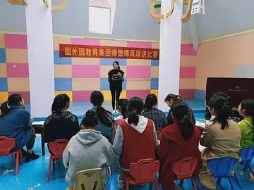 2022幼儿园教师个人师德师风总结及目的（幼儿园教师师德师风个人工作心得体会及自查报）