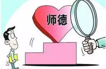 2022小学教师师德师风演讲稿（分享10篇做一名好教师德师风演讲稿）