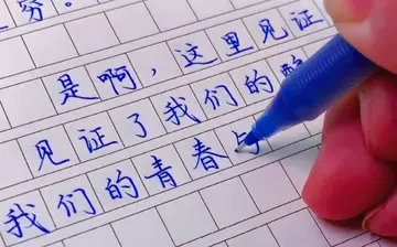 2022毕业季高中作文800字（精选10篇致我们的毕业季高中作文）