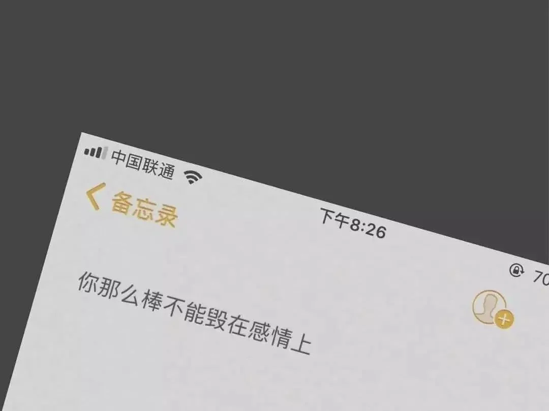 三观很正又很温柔的优质文案（春逢盛事，奋斗正当时）