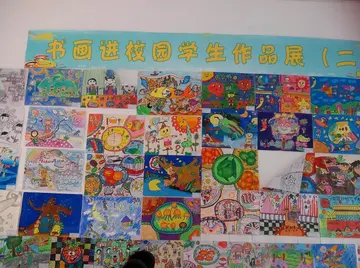 2022校园书画展活动方案及总结（学校开展书画展活动的意义目的）