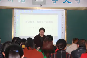 2022共同学习家庭教育讲座心得感悟及感想（共同成长家庭教育讲座心得体会及感触）