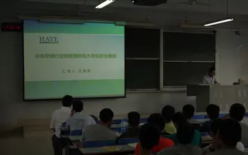 2022学院创新创业专题讲座心得体会范文（院校创新创业讲座活动心得感悟范例）