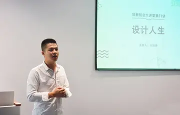 2022学院创新创业专题讲座心得体会范文（院校创新创业讲座活动心得感悟范例）