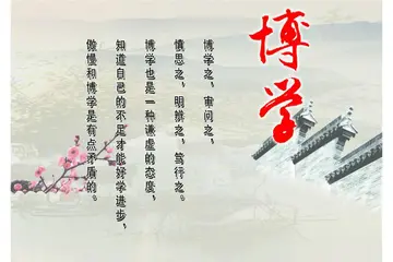 关于学习人生格言及励志短句（精选20句）