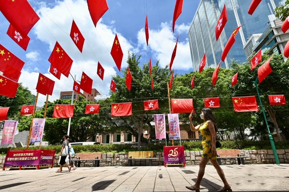 献礼七一建党节祝福文案赏析（祝福祖国，祝福香港）