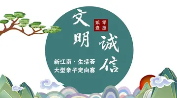 关于我与诚信一路同行高中作文（分享10篇优秀记叙文800字）