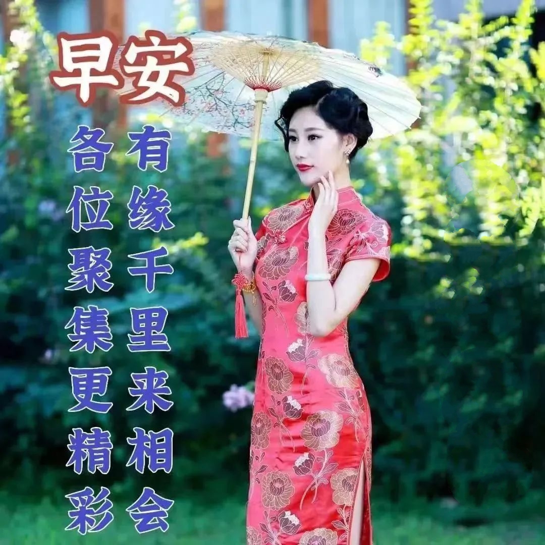 表达小暑节气文案祝福语（小暑正能量唯美语录句子）