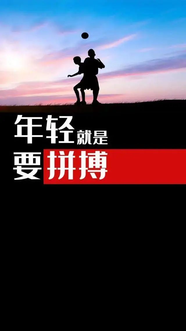 【2022.07.04】早安心语正能量简短经典语录句子 （早安心语图片正能量）