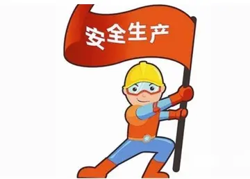 关于企业生产安全宣传标语推荐（企业安全宣传口后）