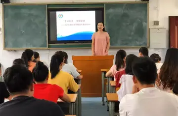 2022暑假小学教师培训学习心得体会范文（小学老师暑期教育培训心得感悟范例）