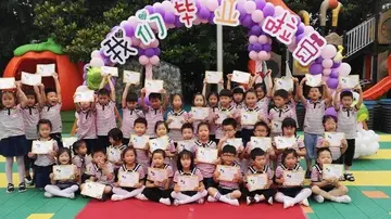 2022以爱携手大班毕业典礼活动策划书范文（幼儿园大班孩子毕业典礼策划案范例）