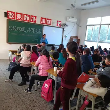 2022生动活泼小学家长会主题活动方案模板（传递教育理念小学家长会策划方案范本）