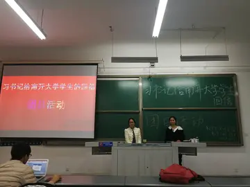 2022献礼百年荣光大学团日活动总结范例（共绘青春华章大学团日工作总结范文）