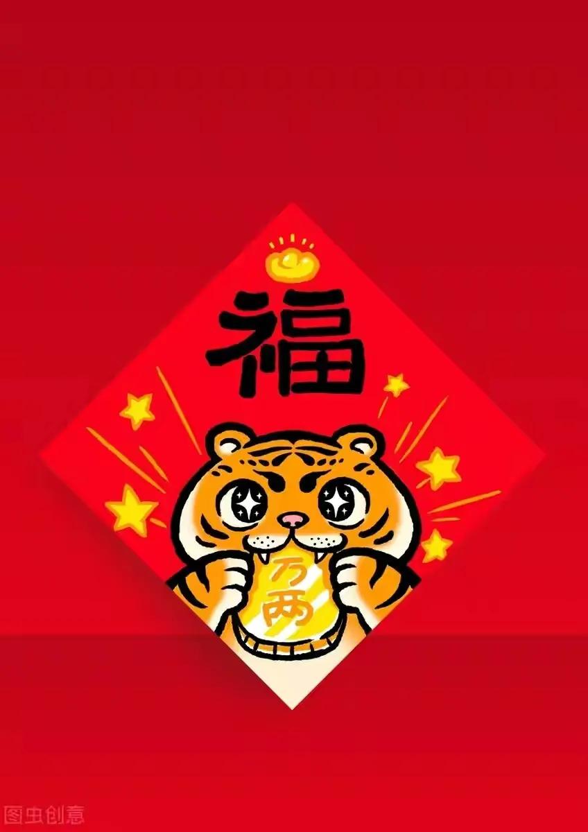 2022元旦祝福语朋友圈文案（简短特别唯美句子语录精选）