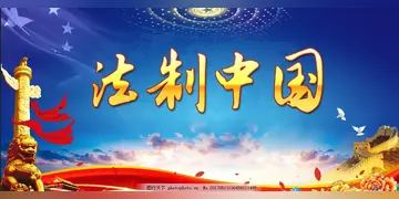 2022全国***宣传日12.4宣传活动方案范本（***宣传日暨宪法日主题教育方案模板）