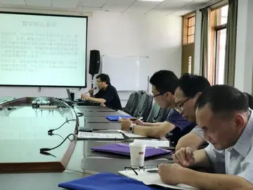 2022以研促教小学数学培训心得体会范文（研无止境小学数学实训心得感悟范例）