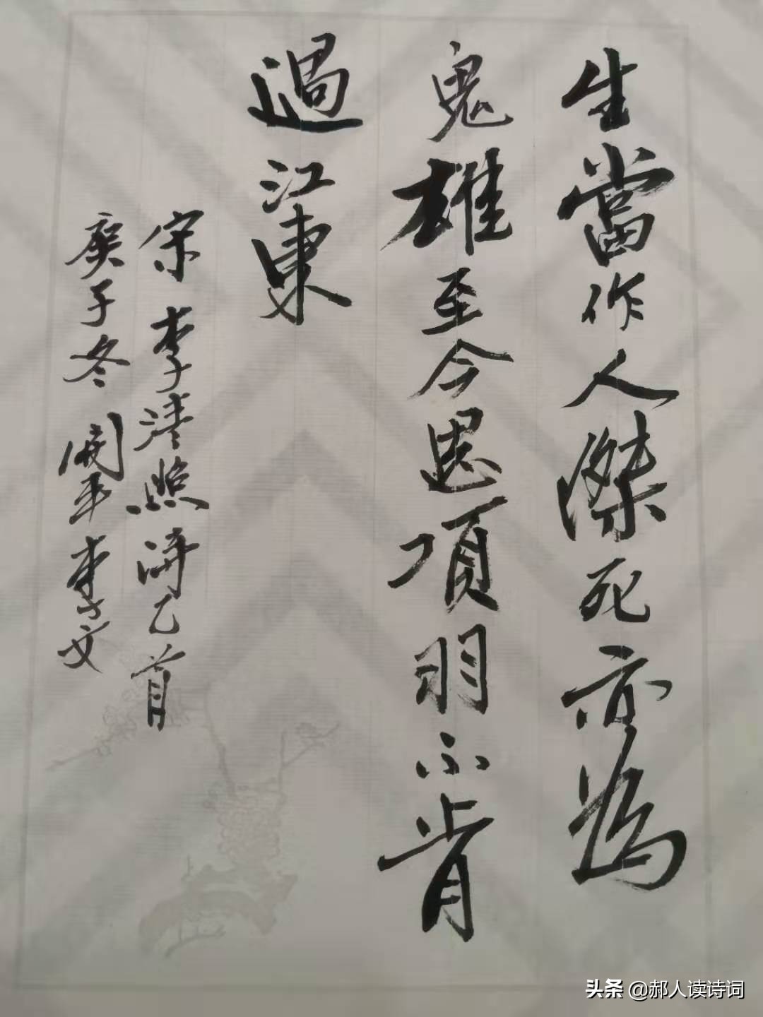 关于夏日绝句的诗意有哪些（分享经典夏日绝句及详细介绍）