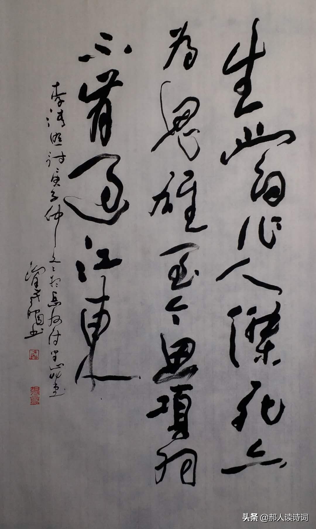 关于夏日绝句的诗意有哪些（分享经典夏日绝句及详细介绍）