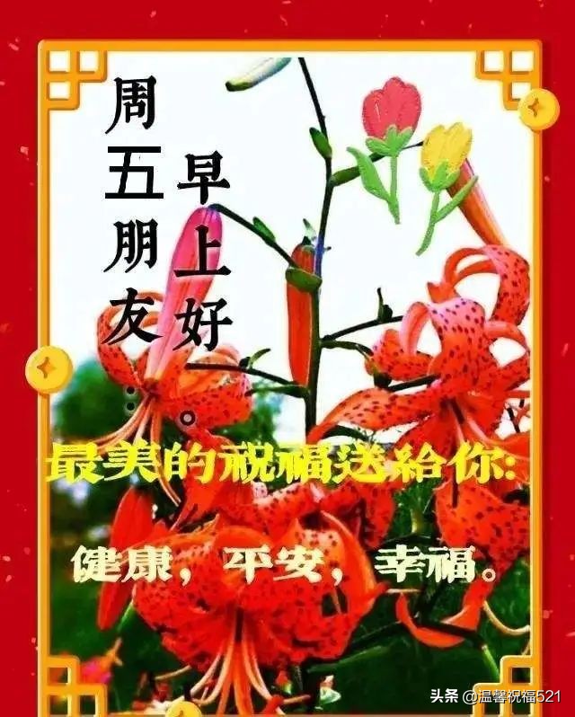 小暑节气文案祝福语，关于小暑节气的文案