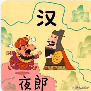 中国经典成语故事（涨知识增智慧的成语故事）