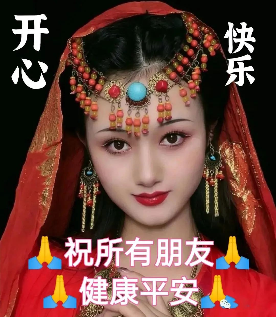 惊蛰正能量语录句子（愿一切美好，如你所愿）