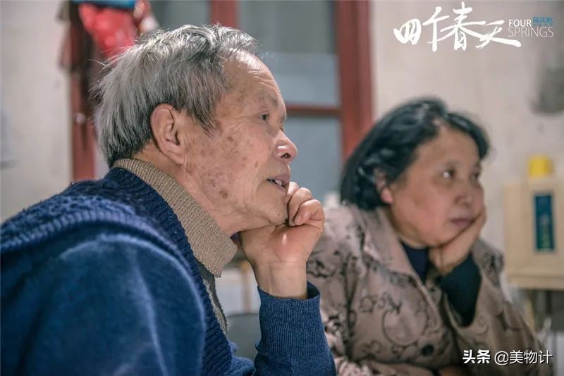 谷雨的人生励志语录（幸福，其实触手可得）