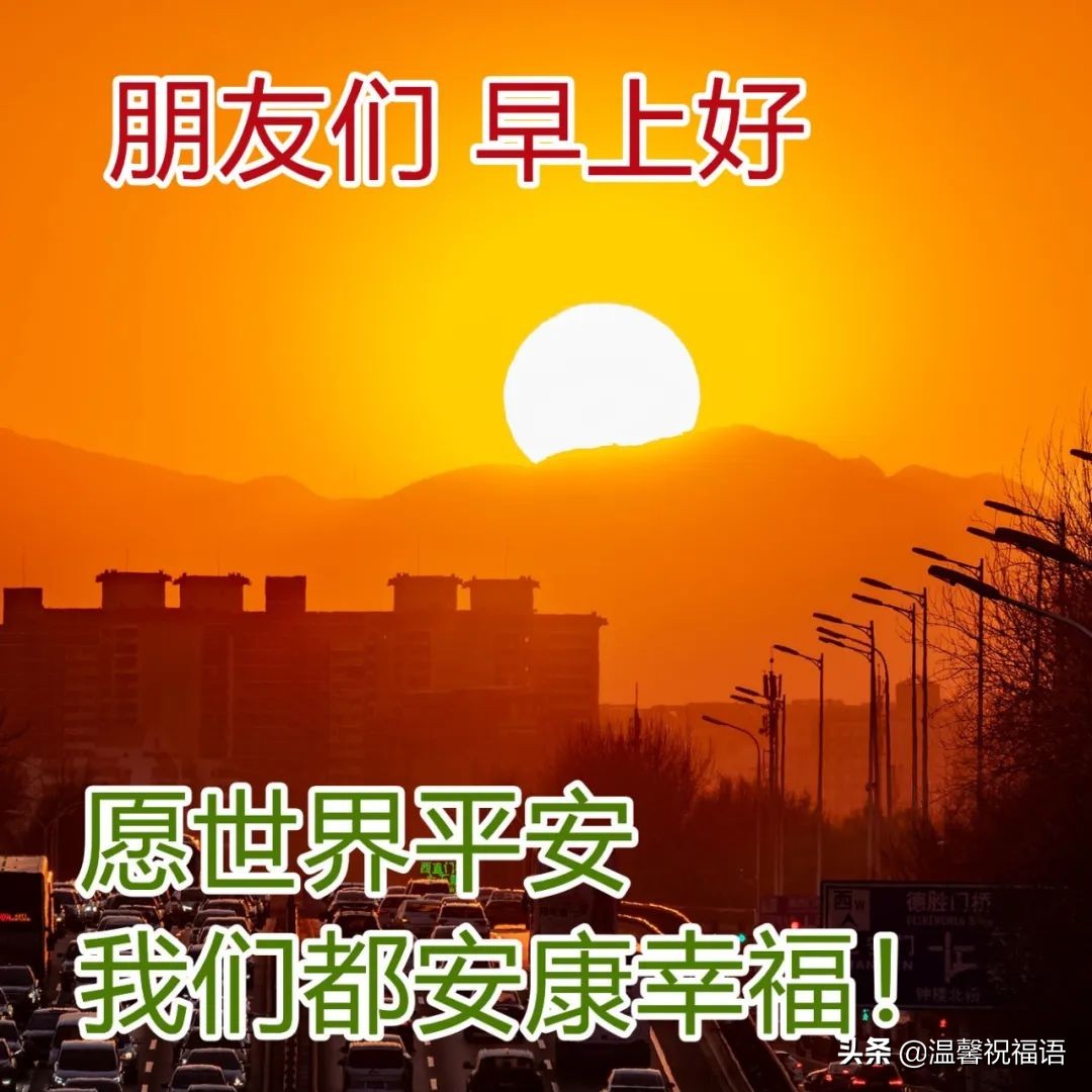 立夏正能量早安心语（立夏立夏，愿你幸福不止一“夏”）