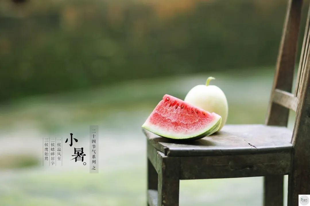 小暑时节诗词鉴赏（在古诗词里消暑乘凉吧）