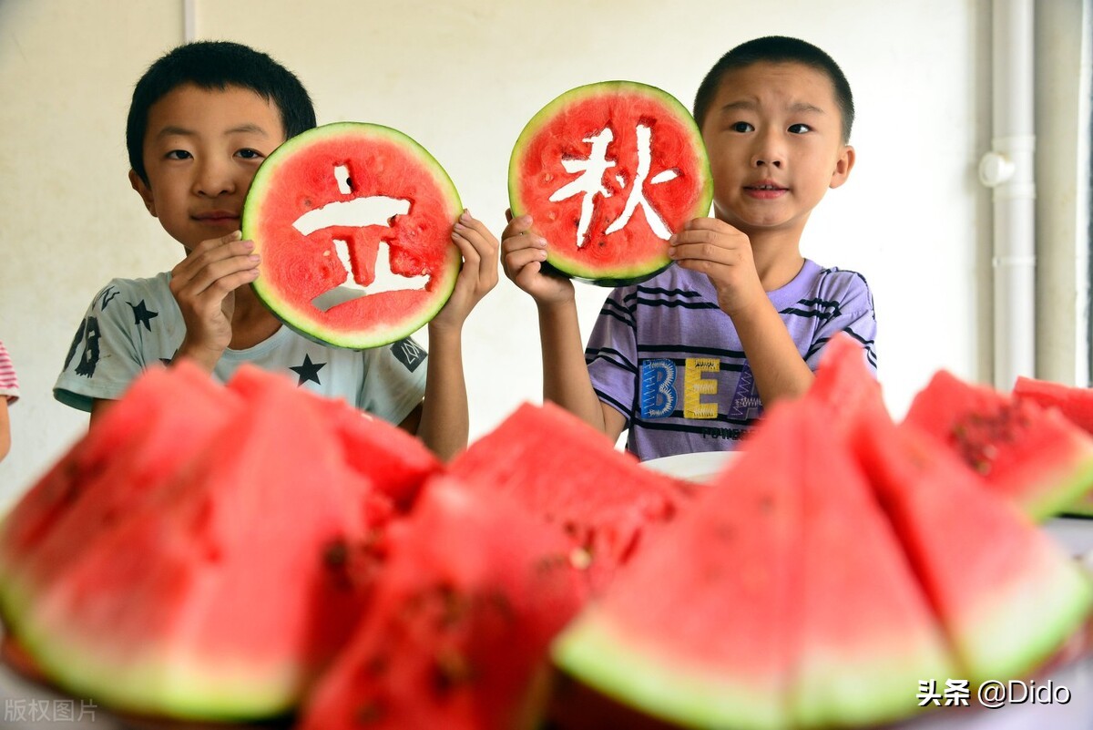 立秋早安祝福语大全（快乐健康！幸福美满）