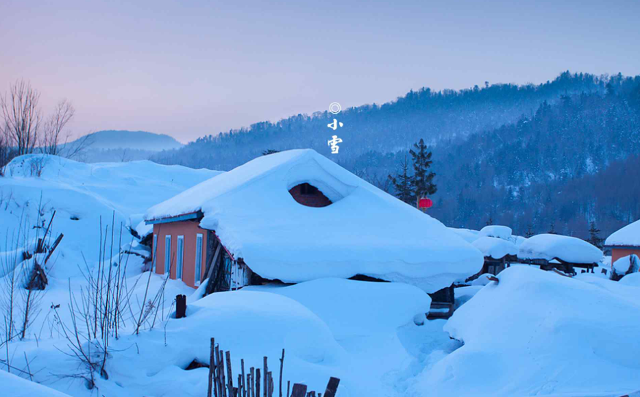 关于小雪时节至诗词鉴赏（小雪节气诗词）