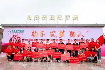 2022梦想远航助学筑梦铸人主题征文范文（感恩祖国助学筑梦铸人活动征文范例）