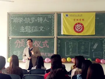 2022博施于民助学筑梦铸人宣传征文模板（惠泽众生助学筑梦铸人主题征文范本）