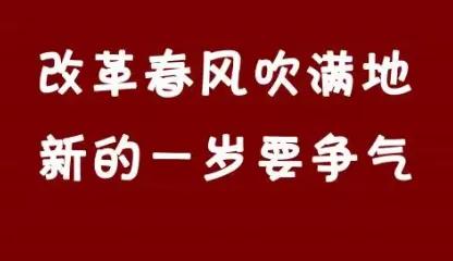 2022高质量生日祝福语（致十八岁的青春名句）