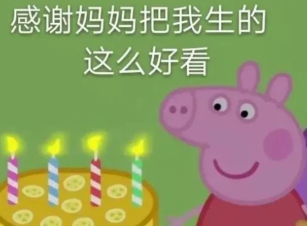 2022高质量生日祝福语（致十八岁的青春名句）