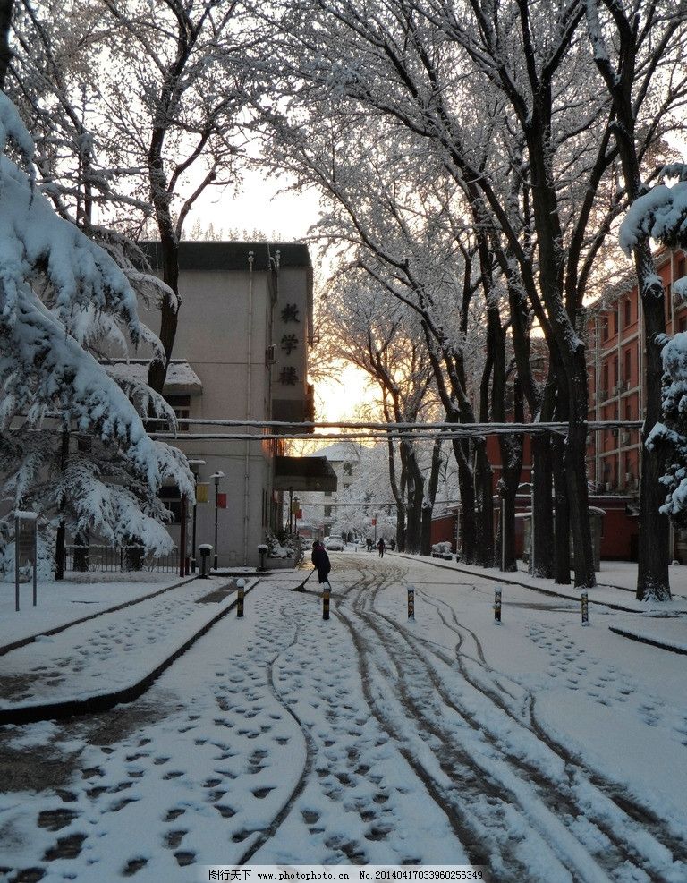 关于大雪节气的朋友圈说说（问候远方的朋友，记得照顾好自己）