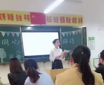 2022协同育人小学家长会教育主题方案模板（赋能成长小学家长会举行实施方案范例）