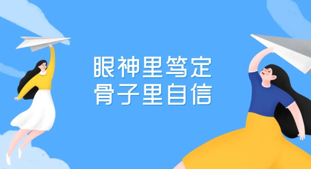 5.4青年节文案大全（青春向党不负人民）