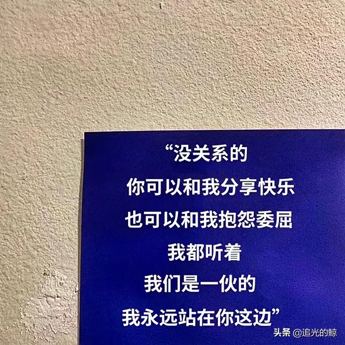 简单干净的自律文案（自律是生活，也是享受）