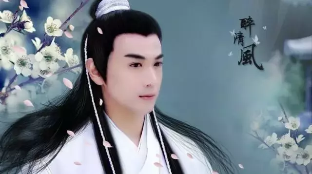 形容男子俊美的诗句（陌上人如玉，公子世无双）