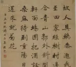 有关孟浩然过故人庄古诗文翻译（孟浩然过故人庄古诗鉴赏）