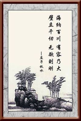 精选200句古代诗词名句及解析（天之于物，春生秋实）