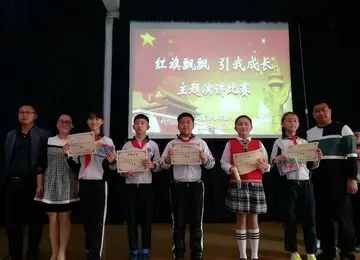 2022呼之欲出大学演讲比赛活动方案范本（绘声绘影大学演讲大赛策划方案模板）