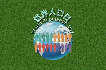 2022倡导优生优育世界人口日活动总结范文（同创美好家庭世界人口日宣传总结范例）